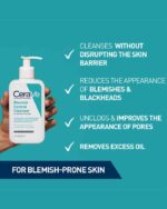 ژل شست و شوی صورت سراوی Cerave مدل Blemish Control (ضدجوش) - تصویر 5