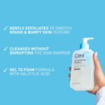 ژل شستشوی صورت سراوی CeraVe مدل SA Smoothing سالیسیلیک اسید - تصویر 2
