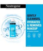 میسلار واتر نوتروژینا Neutrogena مدل Hydro Boost - تصویر 2