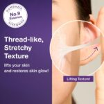 اسنس ضد چروک نامبوزین Numbuzin مدل Bio Lifting+9 - تصویر 3