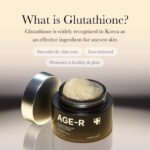 کرم کپسولی جوانساز روشن کننده مدی کیوب MEDICUBE مدل GLUTATHIONE GLOW - تصویر 3