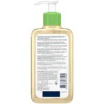 فوم شستشو روغنی و آبرسان سراوی CeraVe Oil Cleanser - تصویر 4