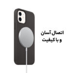 شارژر بی سیم 15وات اپل مدل MagSafe - تصویر 13