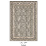 فرش شیخ صفی اصفهان 1200 شانه طرح 1202-2398 | کلکسیون قاجار - تصویر 4