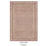 فرش شیخ صفی اصفهان 1200 شانه طرح 1202-2398 | کلکسیون قاجار - تصویر 5