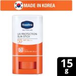 ضد آفتاب استیکی وازلین VASELINE مدل DAILY SUN CARE SPF50 - تصویر 3