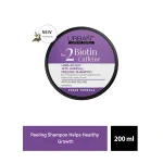 اسکراب کف سر اوربان Urban Care مدل Biotin And Caffeine - تصویر 5