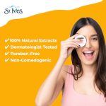 میسلار واتر روشن‌کننده و طراوت‌بخش St. Ives مدل Skin Rosy Glow مناسب پوست کدر - تصویر 3