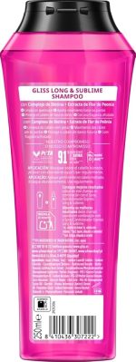 شامپو مو گلیس مدل Long & Sublime Schwarzkopf Gliss Shampoo Long & Sublime – Anti Split Ends - تصویر 3